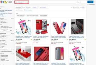 eBay product ranking